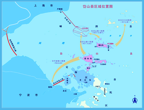 舟山群岛新区最新消息-舟山群岛新区最新动态