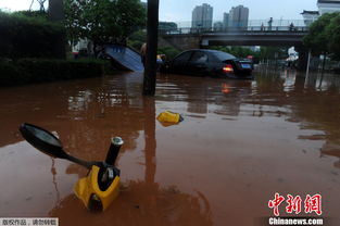 长沙暴雨最新消息，长沙暴雨实时报道