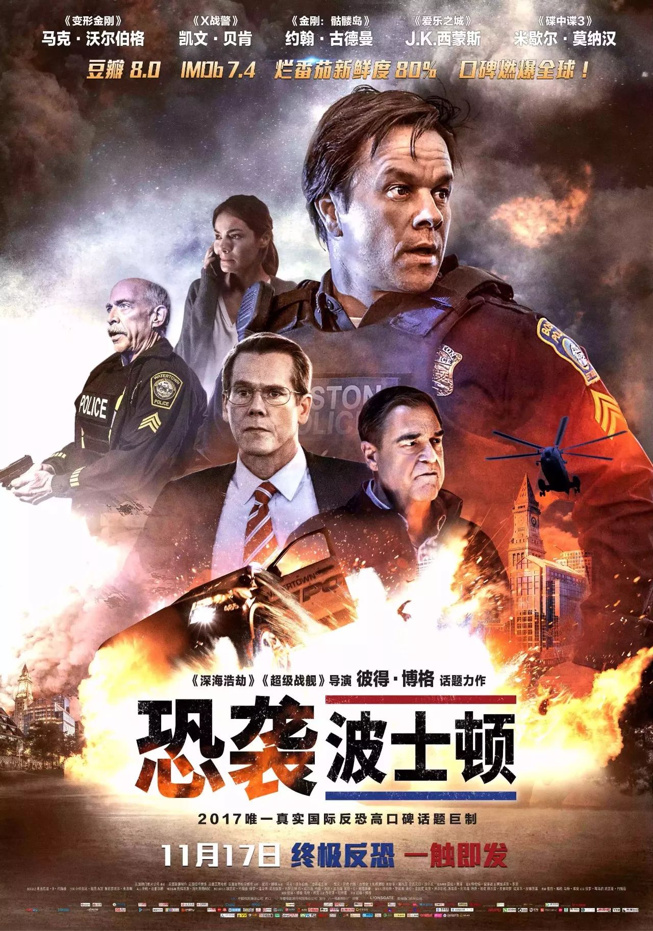 最牛的在线最新电影｜独家首映，热门电影盛宴