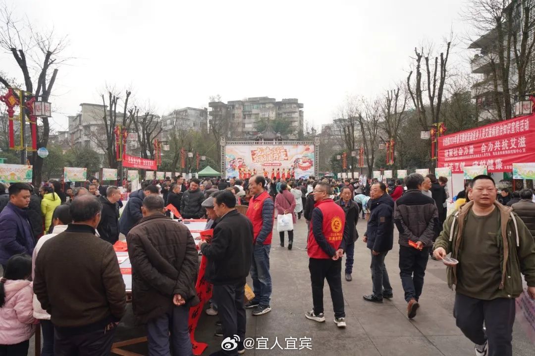 筠连大地复苏，今日喜传平安讯