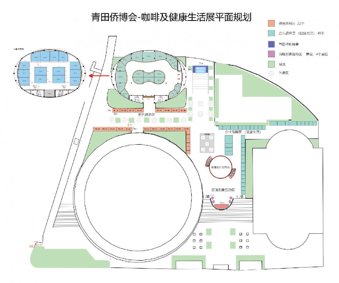 住建厅刘庆堂再展新篇章，未来动态令人期待