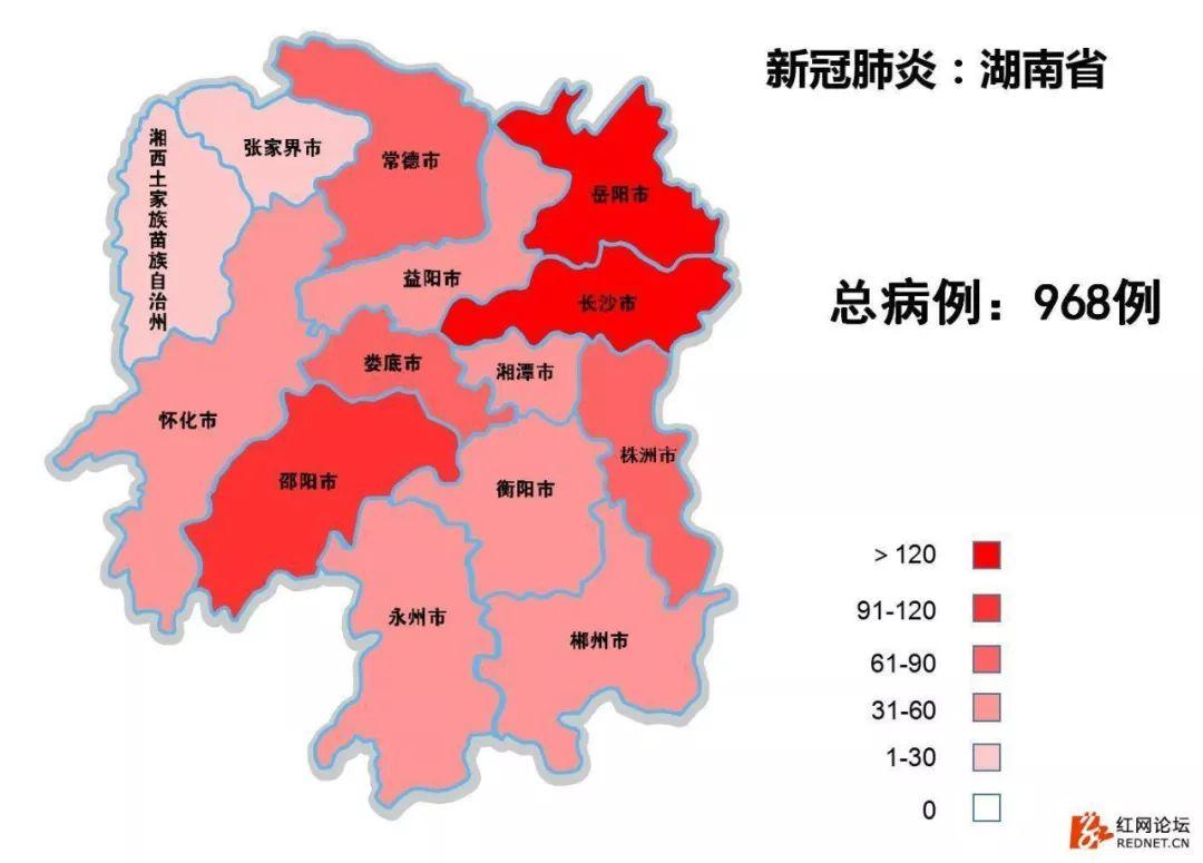 邵阳市喜讯连连，最新动态播报