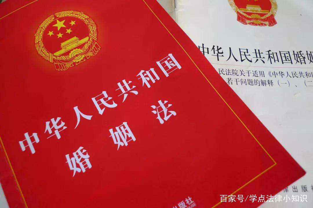 2025版婚姻法详解：全面解读最新彩礼与礼金规定