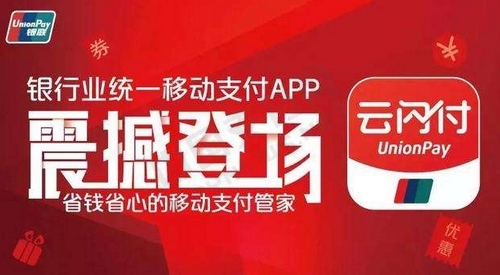 深度揭秘：最新麦点APP骗局全解析，警惕陷阱，守护您的财产安全